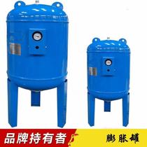 Shengbin expansion tank pressure tank constant pressure tank pressure tank expansion water tank pressure tank fire water supply 500 liters 10 meters