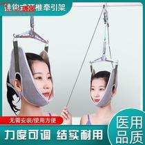 Tangke hook-type cervical vertebra traction device chair home gods neck extension device to correct hanging vertebrae and neck traction