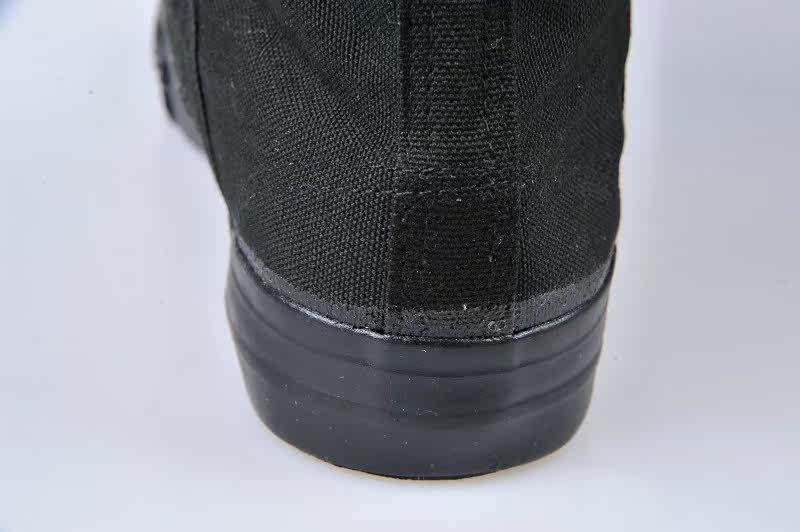 Bottes militaires - Ref 1399761 Image 11