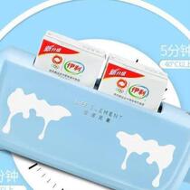 #Adapted to breakfast bottle bagged boxed milk heater rapid heating office dormitory home commercial timing