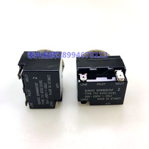 6202旋调钮式智能温控器注塑机用白头温开关  恒温嘴咀喷嘴