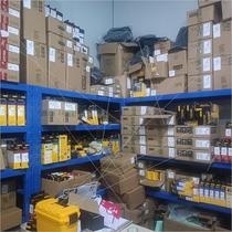 FLUKE 6 18 welfare promotion gives away all Fluke product specials