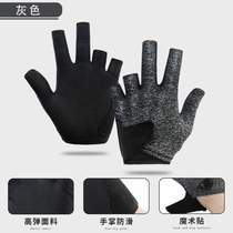 Competition non-slip universal ladies billiards gloves for right hand wear-resistant exposed three-finger sun protection left and right hand sports