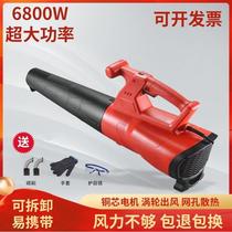 German imported portable high-power blower blower industrial powerful dust blower 220V small blower and suction two