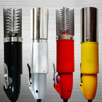 Fish scale scraper fully automatic commercial electric fish scale machine fish scale scraper fish killing machine household scale remover
