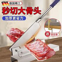 German Seiko cutters Home Osteotomy Machine Commercial Bone Cutting Machine Guillotine Cutting Ribs Chopped Chicken Chop]