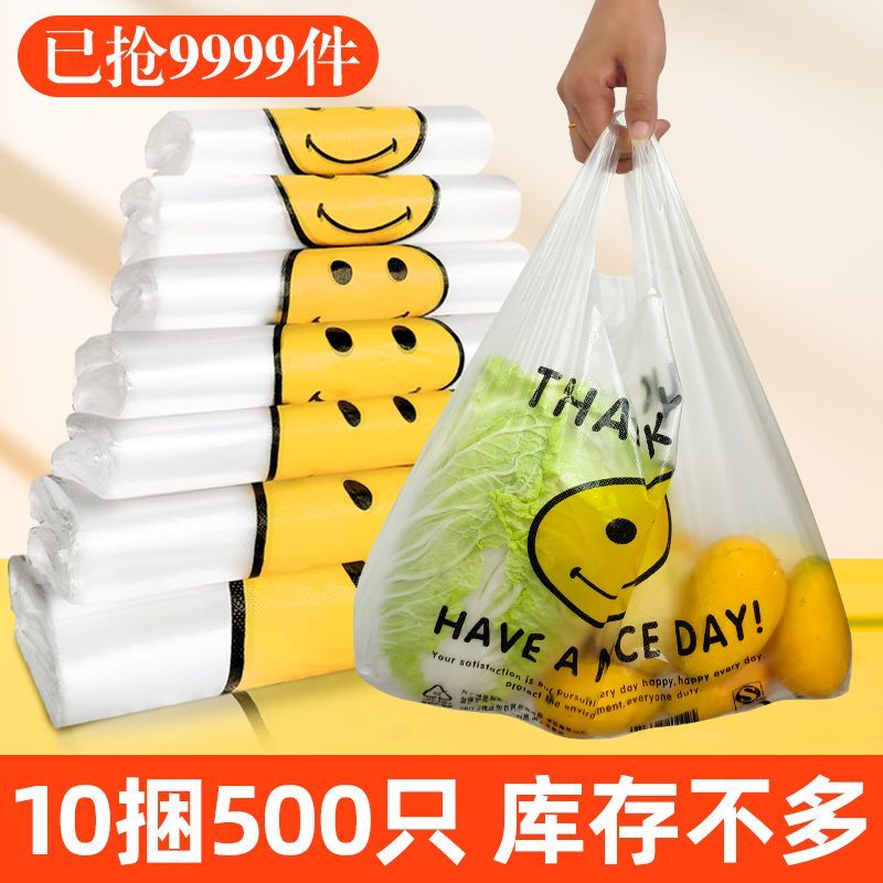 【Special Offer】Cat Litter Shopping Bag, Household Cat Litter Tote Style, Thickened Household Shopping Bag, Litter Pick-Up Bag 【Special Offer】Cat Litter Shopping Bag, Household Cat Litter Tote Style, Thickened Household Shopping Bag, Litter Pick-Up Bag