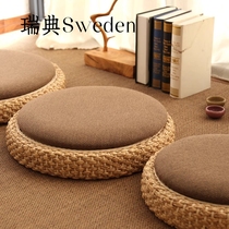 Swedish light luxury futon high-end rattan thickened meditation cushion floor meditation kneeling cushion low tea table stool bay window cushion