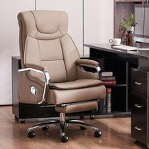 Boss chair leather computer chair home comfortable sedentary cowhide business reclining lunch break office seat study chair