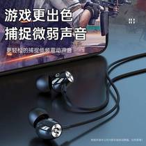 2023 New In-Ear Wired 3 5mm Round Mouth Type-C Flat Mouth Headphones Metal Heavy Bass Earplugs