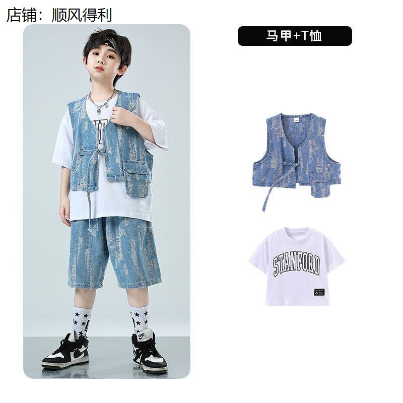 Happy Cult Dance Costumes for Children: June 1St Farewell Flower Show Outfits for Kindergarten Performance