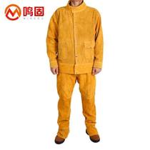 Minggu cowhide welding work clothes argon arc welding long-sleeved protective clothing high temperature resistance arc spatter welding work clothes tops