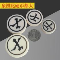 Chinese chess large medium and small acrylic chess melamine Chinese chess plastic boxed chess