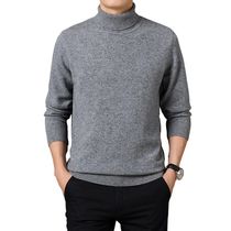 Mens Sweater Warm and Comfortable Long Sleeve Pullover Swe