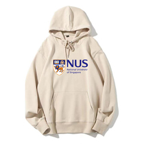 National University of Singapore Pullover Sweatshirt National University NUS Hoodie Souvenir Singapore Lion City Jacket