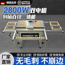 Ceramic tile chamfering machine 45 degree dust-free cutting machine straight cutting chamfering dual-use artifact all-in-one machine desktop push knife rock slab
