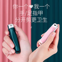 German nail clipper nail clipper single nail clipper scissor set box nail clipper anti-splash clipper nail multi-function