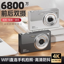 Fujifilm Fuji X100ccd digital camera student high-definition travel entry-level camera womens retro