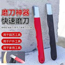 Knife Sharpeners Home Cut Kitchen Knife Sheen Cut of knife Axe Head Knife Repaiser Garden Fruit Tree Pruner Knife Stone