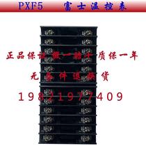 PXF5AAY2-1W100 Japans Foxes new brand new fake one penalty ten hostages for a year