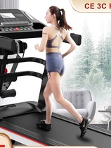 Official website Xiaomi manufacturer new home treadmill weight loss electric walking machine fully folding mini fitness equipment forging