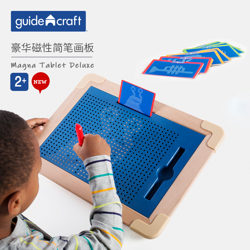 Guidecraft Children's Deluxe Edition Magnetic Drawing Board Wooden Imagination Exploration Educational Toy for Ages 3-4 Guidecraft Children's Deluxe Edition Magnetic Drawing Board Wooden Imagination Exploration Educational Toy for Ages 3-4