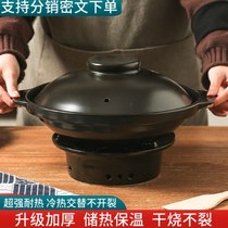 Jinhua dry pot ceramic alcohol stove dry pot dish small hot pot casserole insulation heating shallow pot vermicelli clay pot rice