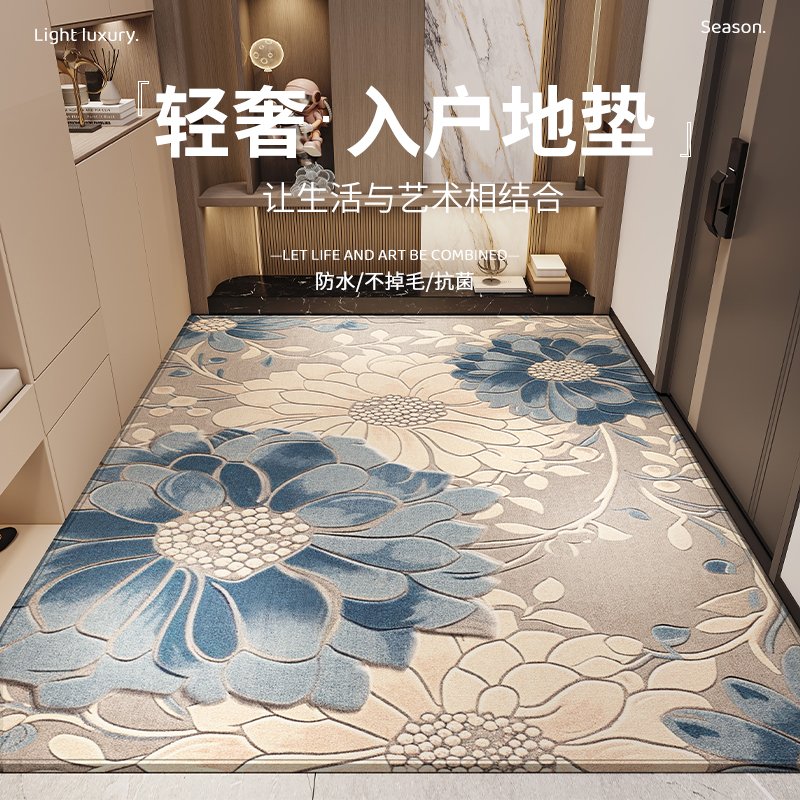 英国製の軽量高級玄関マット 玄関マット 玄関ポーチカーペット 玄関ドア 高級住宅 高級足元マット