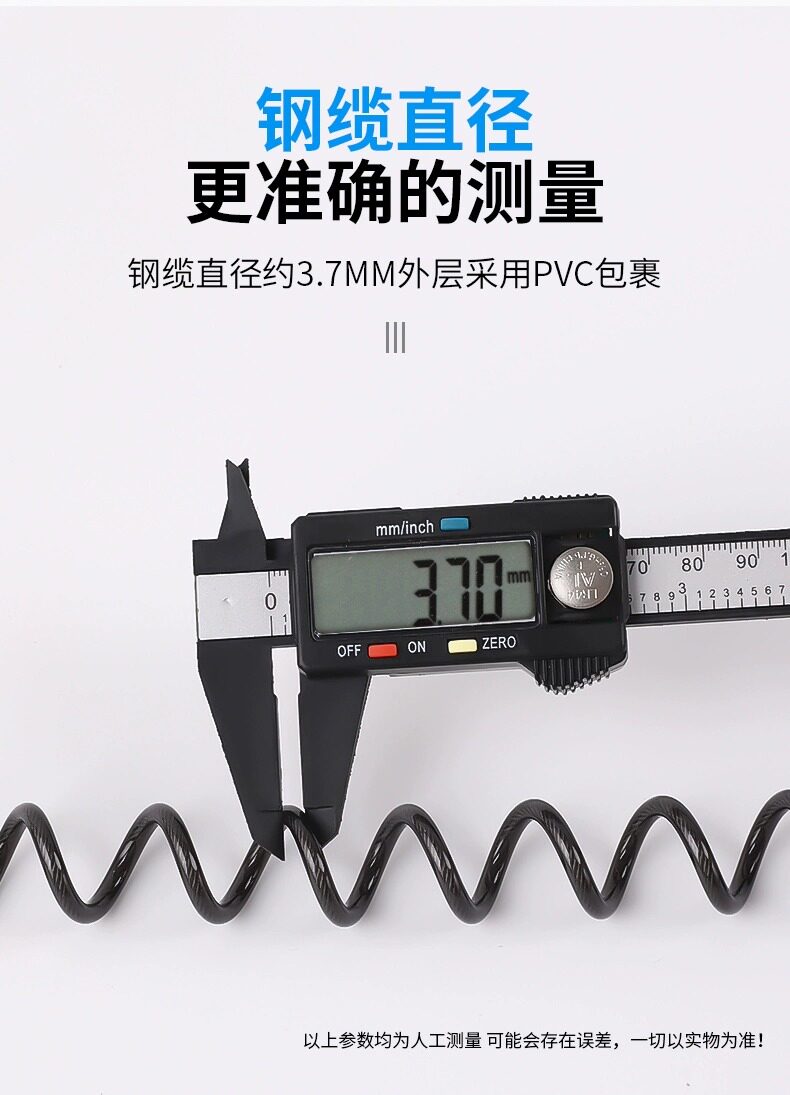 Anti-Theft Fixed Electric Vehicle Helmet Lock