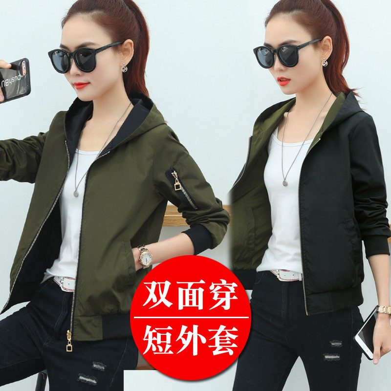 Short coat women spring and autumn Joker Korean autumn 2021 new popular jacket baseball suit tide casual loose bf