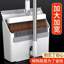 Melya broom and dustpan set new combination household broom wiper artifact non-stick hair dustpan sweeping broom
