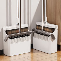 Broom 2024 new combination set folding dustpan household broom broom garbage scraper non-stick sweeping artifact