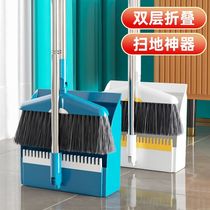 Rotating broom thickened dustpan folding set broom enlarged rotating sweeping soft broom sweeping artifact home