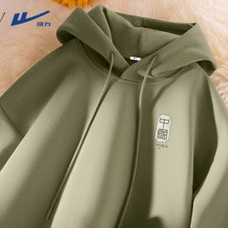 Pull Back Heavyweight Hooded Sweatshirt for Men 2025 New Autumn and Winter Men's Loose Fleece-Lined Jacket Youth Hoodie