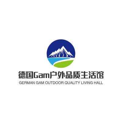 德国Gam户外品质生活馆