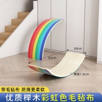 Home Balance Training Rocking Board Professional Balance Childrens Board Indoor Board Double Surfing Balance Skiing With Adult Board