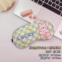 Ice eye mask for sleep relief special sleep fatigue shading childrens summer ice pack cute eye protection eye female cartoon