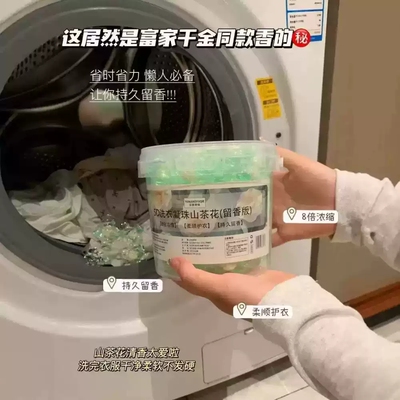 2024秋冬季保暖情侣针织围脖韩版