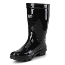 Aote stepping rain boots womens 616 black mid-top labor protection PVC rain boots work waterproof shoes duck hunting boots shoes