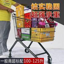 Zhuowei Supermarket Shopping Cart Mall Trolley Guangzhou Export Cart Home Herringbone Trolley Shopping