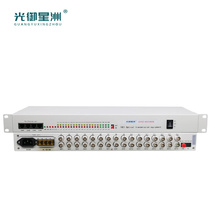 Guangyu Xingzhou GYXZ-MST480B16E1PDH optical transceiver fiber to 16-way E1 interface 4-way network port single