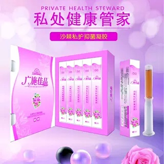 【Buy One Get Four Boxes】Guangshi Premium Sea Buckthorn Intimate Care Gel Cleansing and More, Guaranteed Genuine