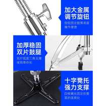 Saddle-type drum stool guitar stool adjustable height adult seat childrens drum chair multi-instrument universal piano stool