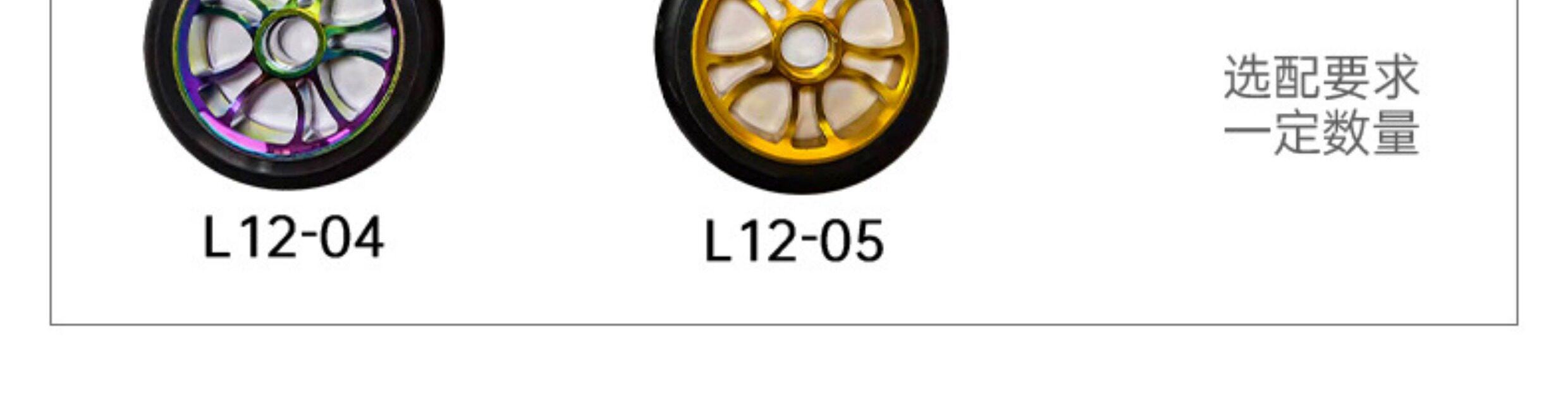 Самокат 滑板车成人专业极限特技花式城市校园代步两轮刷街轻巧便利可旋转