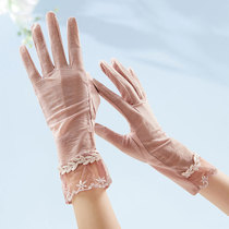 Ice Silk Sunscreen Gloves Womens Summer Thin Breathable Anti-UV Touch Screen Summer Lace Driving Cycling Gloves