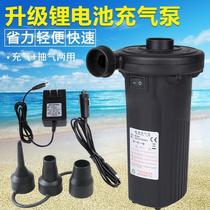 New universal swimming ring swimming pool pump inflatable ball tube household portable mattress rubber boat inflatable pump