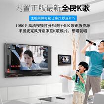 New home intelligent background music host control system home karaoke set whole house ceiling audio intelligence