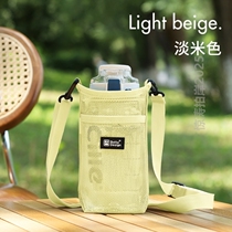General water inclined insulation camping mineral water outdoor protective cover cross-hand portable bottle collection bag