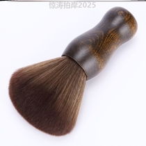 Barber record keyboard tool barber shop broken hair black glue soft brush with broken cleaning brush hair brush hair cleaning