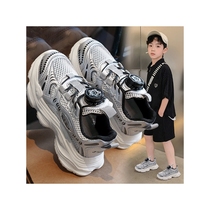 Anta suitable for Jinjiang childrens shoes boys 2024 new summer childrens sports dad shoes boys mesh breathable